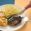 Dinner Forks 6 Pieces, Stainless Steel 20cm Table Forks Cutlery