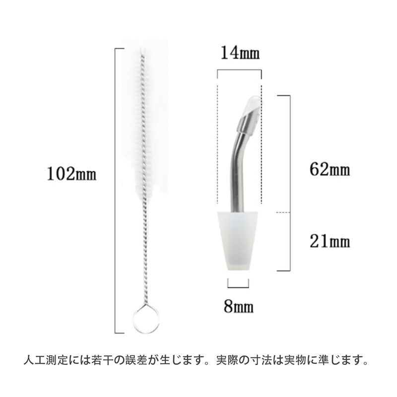 FsGrg Camping Outdoor Kettle Extension Spout Stainless Steel with Cleaning