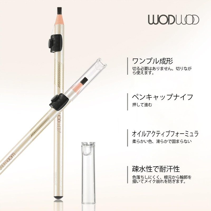 Wirwody Liquid Eyeshadow with Glitter, High Color & High Adhesion,