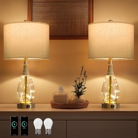 OYEARS 23" Table Lamps for Living Room Set of 2 Bedside Lamps for Night Stands Bedroom Lamps Farmhouse Rattan Boho Lamp Glass Nightlight End Table Lamp with USB C+A (Gold),Two Light Points