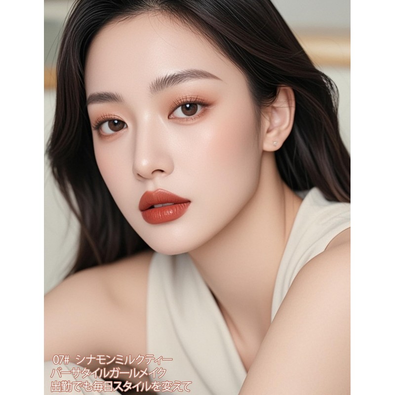 Erinde Eyeshadow Palette, Matte, 07# Cinnamon Milk Tea, Eyeshadow Brown,