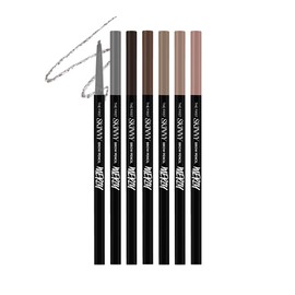 MERZY The First Skinny Brow Pencil (6 Colors) - SB2. Dark Brown
