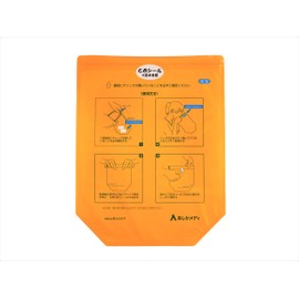 Ashika Medy, Domestic Quality, For Vomiting Treatment in Various Situations, Asica Caution and Care, 40 Pieces, Zipper Included, Coagulant Included, Backflow Prevention Function