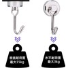 Magnetic Hooks, 4 pcs, 2+2 Super Strong, Magnetic Hooks, Dawn23
