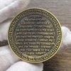 Strugglejewelry Correctional Officer Prayer Challenge Coin - Integrity, Safety, Respect,
