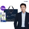 Frombio [Gift Set] Lee Byung-hun’s Stomach Health Mastic 4 Boxes 2 Months / 프롬바이오 [선물세트] 이병헌의 위건강엔 매스틱 4박스 2개월