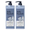 Milk Baobab Seraph Body Wash White Musk, 1.2L, 2 pieces