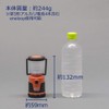 Gentos LED Lantern Explorer EX - 1977IS, 100ml, Rain Proof,
