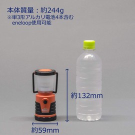 Gentos LED Lantern Explorer EX - 1977IS, 100ml, Rain Proof, 12 Hours of Continuous Lighting