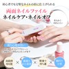 ネイルファイル 3枚セット 100G/180G 半月形 ネイル ヤスリ 両面タイプ ジェルネイル用 爪磨き＆キューティクルケア プロ仕様