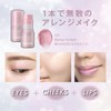 Fasio Multi Face Stick, Prism Cheek Color, Lip Color, Eye
