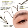 ukiss Eyeliner Pencil, Retractable Lead, Waterproof, Extra Fine Point, Solid