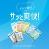 SEABREEZE Face & Body Sheet N Fresh Savon, 30 Sheets
