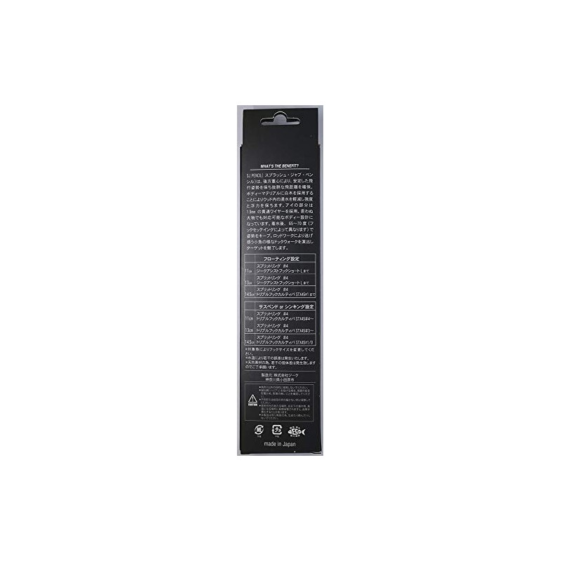 Zeake SJP005 Pencil 5.7 inches (14.5 cm), Silver Powder