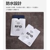 [ALLVD] IC Card Protector 20pcs Magnetic Proof Plastic Cassette Case