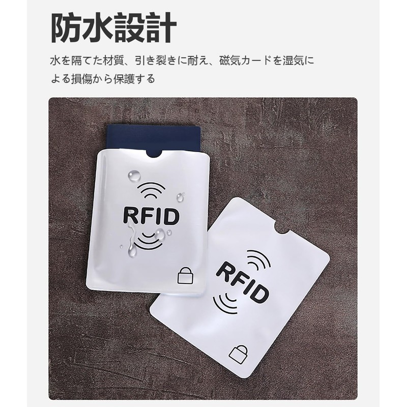 [ALLVD] IC Card Protector 20pcs Magnetic Proof Plastic Cassette Case