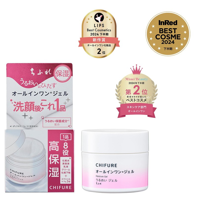 Chifure Moisturizing Gel N