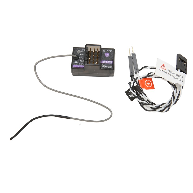 Gyro Receiver 4H Single Antenna 2 Way 2.4GHz RC Receiver
