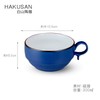 Hakusan Toki S-type Soup Bowl Small, Blue Mat, Approx. 4.1