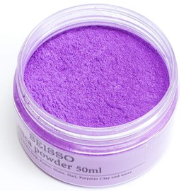 Lavender Purple Mica Powder for Epoxy Resin 1.7 oz /50g Powdered Pigment for Soap Colorant Bath Bomb Dye, Cosmetic Grade for Lip Gloss, Acrylic Nails Polish, Craft Projects