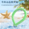KEEZING Cool Neck Ring, Ice Neck Ring, Cooling Goods, Heat