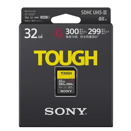 Sony SDHC SF-G32T Memory Card, Class 10, UHS-II Compatible, 32GB