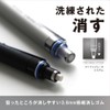 Tombow Mechanical Pencil, 0.3mm, MONO Monograph Fine (Wide Vision, Low