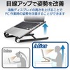 Elecom PCA-LTSC2BK Laptop Stand, Foldable, Compact, 2 Levels of Angle