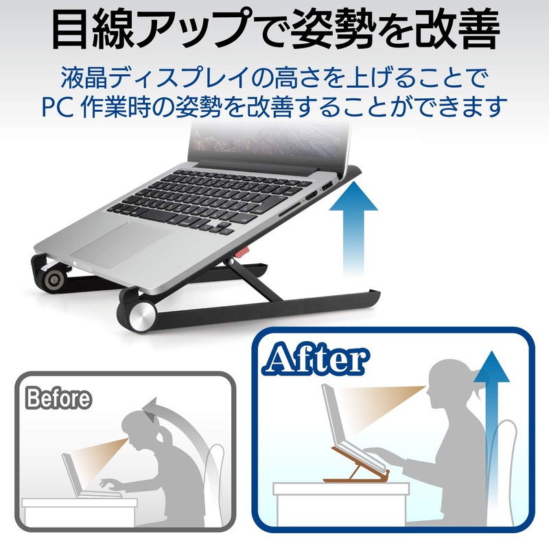 Elecom PCA-LTSC2BK Laptop Stand, Foldable, Compact, 2 Levels of Angle