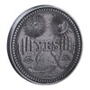 YES/NO Letter Decision Coin, Yes No Challenge Coin Embellishments Decision