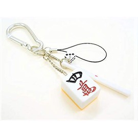 Carabiner with Mahjong Pies (Large) Set of 3 Key Holder [su-man]