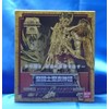 Saint Seiya Saint Cloth Myth Sagittarias Iolos