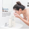 Erti 21 Cleansing Milk 480ml Cleanser / 에르띠 21 클렌징