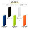 King Jim 5525T-OR Clear File, Hoso, A4, Bi-fold, 25 Sheets,