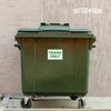 Trash Only Signs, Self Adhesive Weatherproof Vinyl Stickers, White/Green, 7"