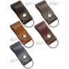 Highstyle Tochigi Leather Key Chain, Made in Japan, Base Grade