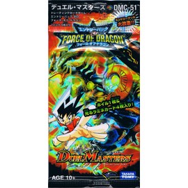 デュエルマスターズ エントリーパック・ゼロ DMC-51 フォース・オブ・ドラゴン