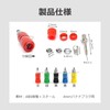 lifactlab. Banana Socket Banana Plug Female 4mm Banana Jack Binding