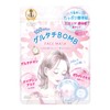CLEAR TURN Glutachi BOMB Mask Face Pack, Pack of 7