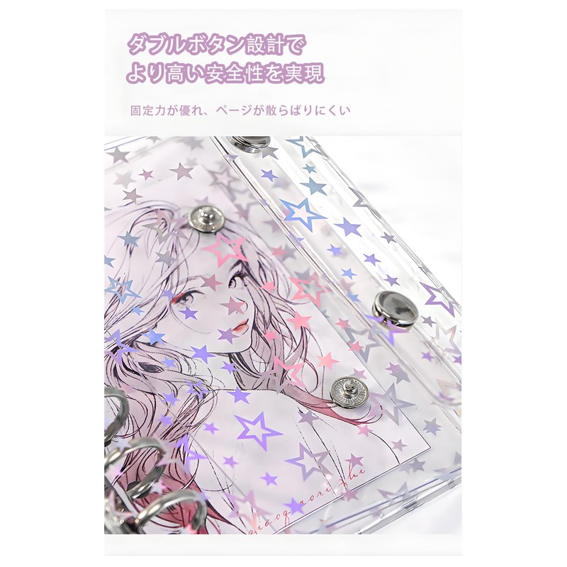 BaraRose Transparent Seal Pad Binder Clear Binder Star Refillable Travel