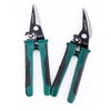 Iron Cutting Shears, High Hardness, All-Purpose Scissors, Pruning Tool, Multi-Purpose
