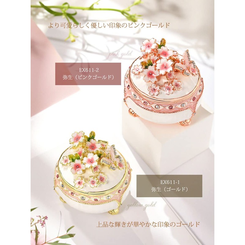 <Yayoi (each color)> Pierce (Pink)