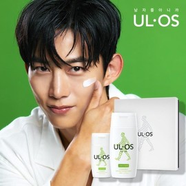 Uroo Pocket Plus Set (Medium-Dry/Complex) / 우르오스포켓플러스 세트(중건성지복합)