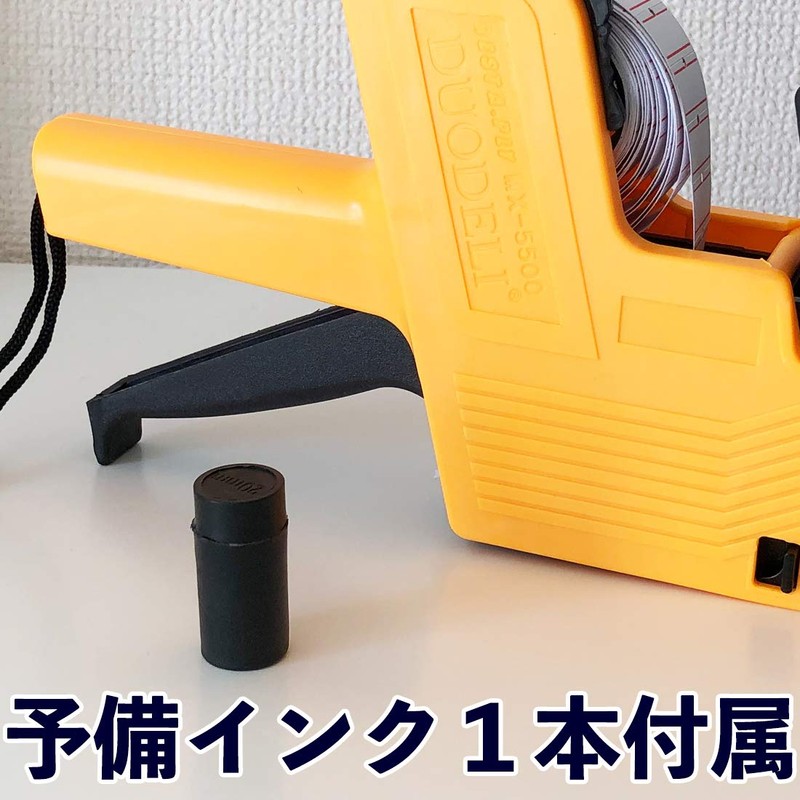 A'sTool Price Tag, Label, Sticker, Lightweight, 10 Rolls, Ink, Commercial