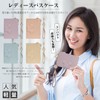 Wasenn Pass Case with Reel for Women, Men's, Coin Purse,