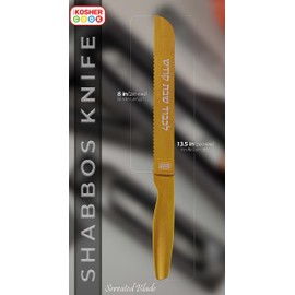 The Kosher Cook Premium Stainless Steel Challah Bread Knife - 8" Serrated Blade and Elegant Gold Metallic Handle - Perfect for Shabbat, Jewish Holidays