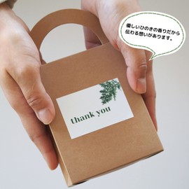 Forest Life Petite Gift Cypress Chip Sachet (with Hinoki Oil) 4 pcs "thank you" Aroma Retirement Transfer Transfer White Day (4)