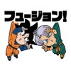 Dragon Ball Super Trunks tumama with Key Holder (Fusion Ver.