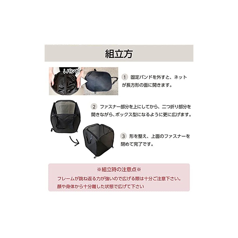 Beast Buster Large Capacity 155L Crow Protection Trash Can Folding