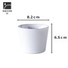 TAMAKI HINATA T-947777 Hinata Soba Choko, Boar, Diameter 3.2 x